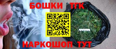 первитин Абакан