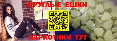 прущие крисы Кандалакша