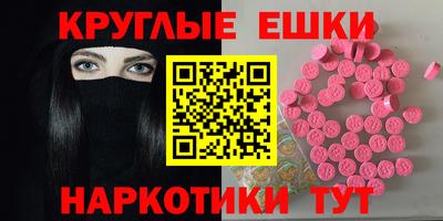 прущие крисы Кандалакша