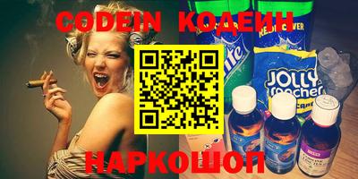 прущие крисы Кандалакша