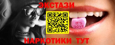 прущие крисы Кандалакша
