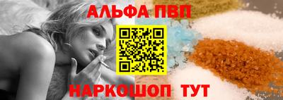 прущие крисы Кандалакша