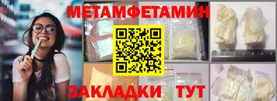 марки lsd Канаш