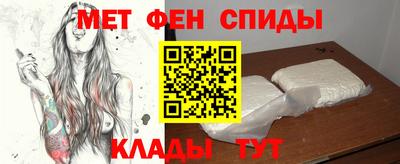 прущие крисы Кандалакша