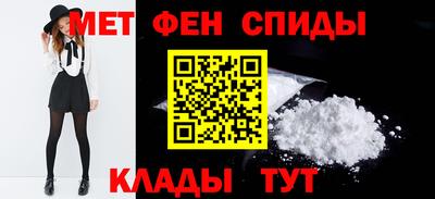 прущие крисы Кандалакша