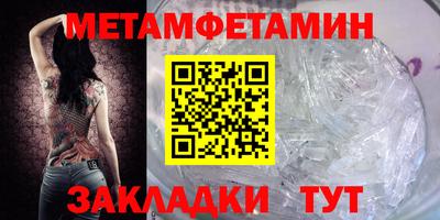 прущие крисы Кандалакша