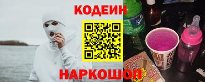 марки lsd Канаш