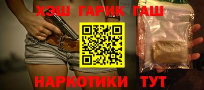 таблы Азнакаево