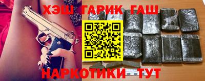 прущие крисы Кандалакша