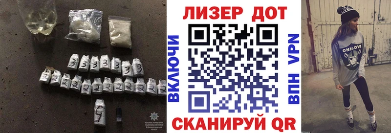 ЛСД экстази кислота  Сатка 