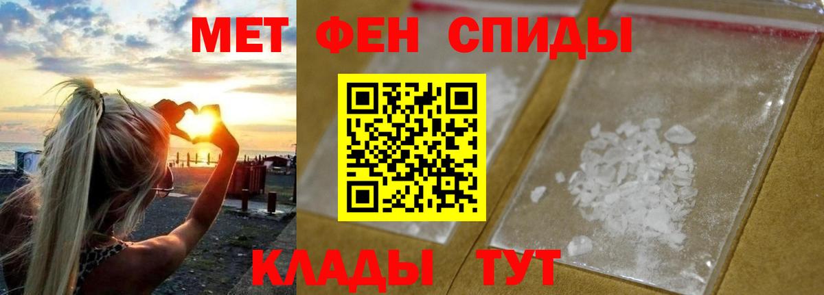 КОКАИН Сатка