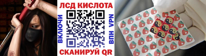 ссылка на мегу ONION  Сатка  Наркотические марки 1500мкг 