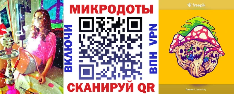 Псилоцибиновые грибы GOLDEN TEACHER Сатка