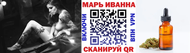 кракен   наркота  Сатка  Бошки Шишки AK-47 